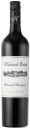 Katnook-Katnook-Estate-Cab-Sauv-2016 Sale