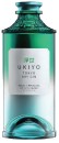 Ukiyo-Tokyo-Dry-Gin-700mL Sale