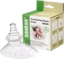 Haakaa-Breastfeeding-Nipple-Shield-Round-1-Pack Sale