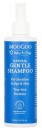 MooGoo-Baby-Gentle-Shampoo-250ml Sale