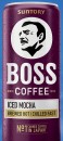 NEW-Suntory-Boss-Coffee-Iced-Mocha-237mL Sale