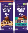 NEW-Cadbury-Sticky-Toffee-Slices-Block-Chocolate-178g-or-Cookies-Block-Chocolate-170g Sale