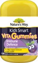 Natures-Way-Kids-Smart-Vita-Gummies-Immune-Defence-120-Pack Sale