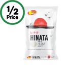SunRice-Hinata-Shortgrain-Rice-5-kg Sale