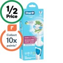 Oral-B-Vitality-Floss-Action-Clean-Electric-Toothbrush-Pk-1 Sale