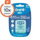 Oral-B-Glide-Comfort-Plus-Floss-40m Sale