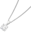 Alora-10ct-White-Gold-12-Carat-Lab-Grown-Diamond-Solitaire-Pendant Sale