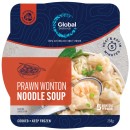 Global-Seafoods-Prawn-Wonton-Noodle-Soup-258g Sale
