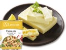 Lemnos-Haloumi-180g-Selected-Varieties Sale