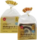 Bun-Plus-Bakery-Buttermilk-or-Chocolate-Shokupan-300g-312g Sale