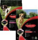 Supercoat-Dry-Dog-Food-67kg-7kg Sale