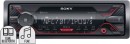 Sony-Bluetooth-Digital-Media-Receiver Sale