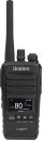 Uniden-5W-80CH-UHF-Splashproof-CB-Radio Sale