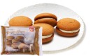 Jon-Jon-Ginger-Kisses-200g Sale