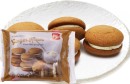 Jon-Jon-Ginger-Kisses-200g Sale
