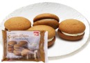 Jon-Jon-Ginger-Kisses-200g Sale