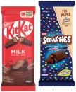Nestl-Chocolate-Blocks-118180g-Selected-Varieties Sale