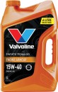 Valvoline-ENGINE-ARMOUR-15W-40-6L-Engine-Oil Sale