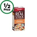 Campbells-Real-Stock-1-Litre Sale
