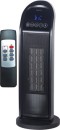 Germanica-Tower-Heater-1000W2000W Sale