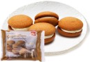 Jon-Jon-Ginger-Kisses-200g Sale