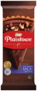 Nestl-Plaistowe-Baking-Chocolate-Block-180g-Selected-Varieties Sale