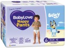 BabyLove-Nappy-Pants-4256-Pack-Selected-Varieties Sale