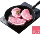 Australian-Pork-Medallion-Steak Sale
