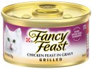 Purina-Fancy-Feast-Wet-Cat-Food-85g-Selected-Varieties Sale
