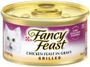Purina-Fancy-Feast-Wet-Cat-Food-85g-Selected-Varieties Sale