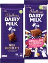 Cadbury-Chocolate-Blocks-150190g-Selected-Varieties Sale