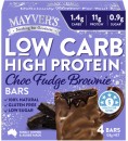 NEW-Mayvers-Low-Carb-High-Protein-Choc-Fudge-Brownie-Bars-128g Sale
