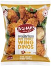 NEW-Inghams-Hot-Honey-Wings-1kg Sale