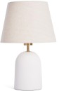 Hazel-Table-Lamp Sale