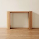 Ryan-Ribbed-Hall-Table Sale
