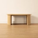 Ribbed-Coffee-Table Sale