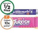 Cadbury-Medium-Bars-30-55g-or-Europe-Bars-40g Sale