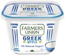Farmers-Union-Greek-Style-1kg Sale