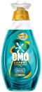 NEW-OMO-Expert-Wonder-Wash-Laundry-Liquid-118-Litre-Selected-Varieties Sale
