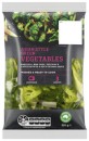 Asian-Style-Green-Vegetables-320g Sale