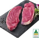 Australian-Beef-Blade-Steak Sale