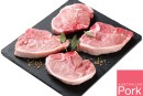 Australian-Pork-Midloin-Chops Sale
