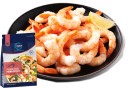 Global-Seafoods-Cooked-Prawn-Cutlets-Tail-On-500g Sale