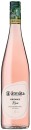 Atmata-Organic-750mL-Varieties Sale