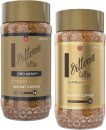 Vittoria-Freeze-Dried-Instant-Coffee-200g Sale
