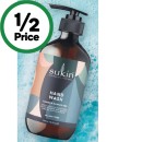 Sukin-Hand-Wash-500ml Sale
