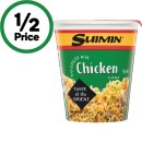 Suimin-Noodles-Cup-70g Sale