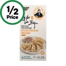 Golden-Wok-Dami-Im-Korean-Dumplings-230g Sale