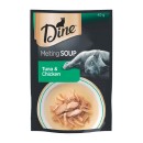 Dine-Melting-Soup-Wet-Cat-Food-Treat-40g Sale
