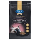 Fussy-Cat-Luxe-Dry-Cat-Food-750g Sale